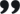 DDOS接单平台